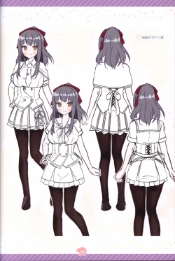 Page 40 of Soikano artwork Journal de Jardin