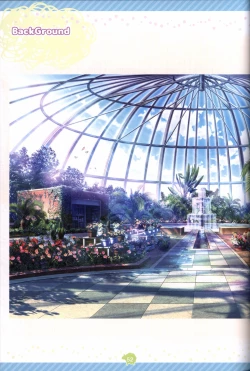 Page 53 of Soikano artwork Journal de Jardin