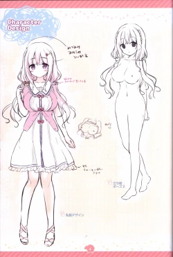 Page 5 of Soikano artwork Journal de Jardin