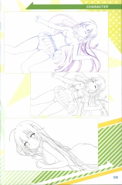 Page 10 of Kimi no Hitomi ni Hit Me artwork