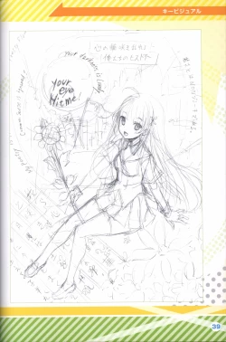 Page 40 of Kimi no Hitomi ni Hit Me artwork