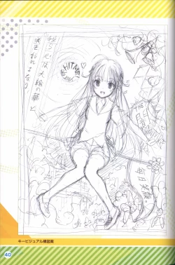 Page 41 of Kimi no Hitomi ni Hit Me artwork