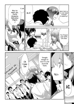 Page 10 of Himitsu 01 "4The end of April