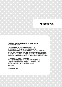 Page 24 of Fuyuyasumi wa Itoko no Onee-chan ni Asondemoraimashita. | My Cousins Play With Me on Winter Vacation.