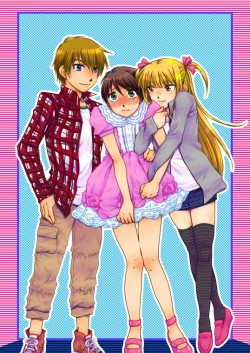 Page 1 of Haru Nii-chan no Chotto Ijou na Nichijou