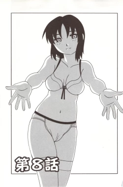 Page 1 of Family Play Ch. 8-9