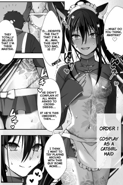 Page 6 of Shinjuku no Asa ga Sennou Sarete Josou Shitsutsu Arekore | The Assassin of Shinjuku Was Brainwashed to Do This and That While Crossdressing