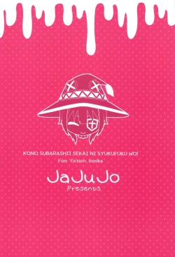 Page 18 of Megumin wa Nurunuru ga Osuki!?