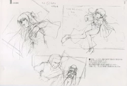 Page 12 of Cartagra Art Works「Disorder」