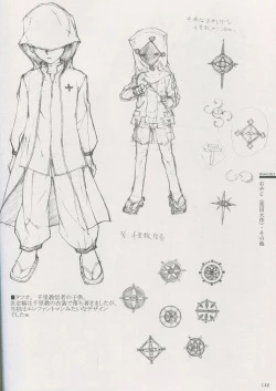 Page 140 of Cartagra Art Works「Disorder」