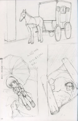 Page 141 of Cartagra Art Works「Disorder」