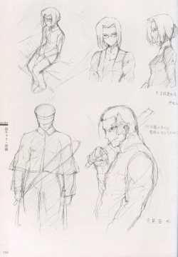 Page 147 of Cartagra Art Works「Disorder」