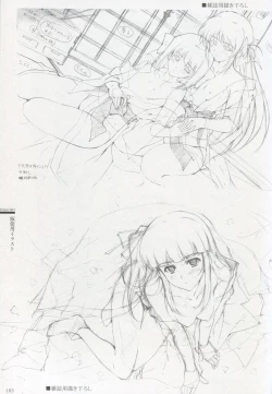 Page 157 of Cartagra Art Works「Disorder」