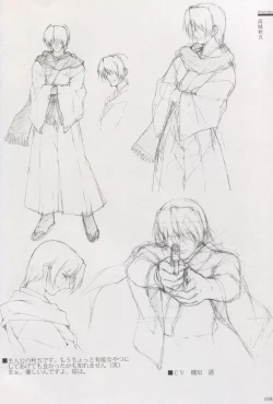 Page 2 of Cartagra Art Works「Disorder」