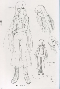 Page 85 of Cartagra Art Works「Disorder」