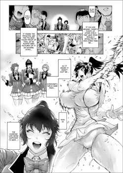 Page 8 of NTR-EX2 Kare ni wa Ienai Mesu Ochi Life