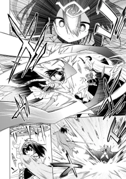 Page 2 of Ochita Yuusha to Maou