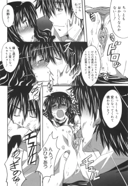 Page 113 of Voi Tre!