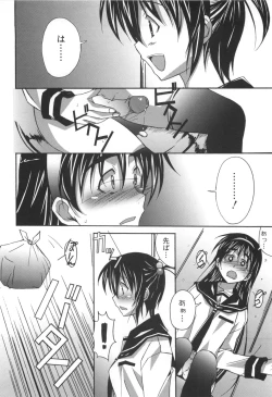 Page 133 of Voi Tre!