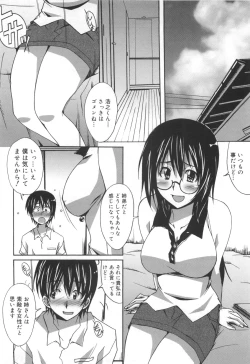 Page 161 of Voi Tre!