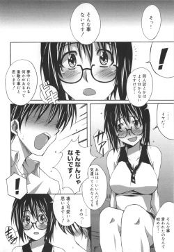 Page 165 of Voi Tre!