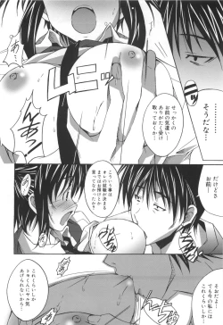 Page 183 of Voi Tre!