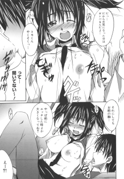 Page 184 of Voi Tre!