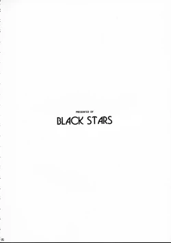 Page 27 of GUNYOU MIKAN Vol.12