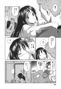 Page 101 of Kaikan Ondo n°C 2