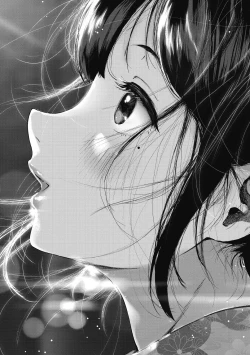 Page 16 of "Kimi ga Suki."