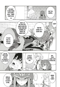 Page 10 of Senpai to Micchaku Shitai desu.