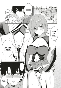 Page 2 of Senpai to Micchaku Shitai desu.
