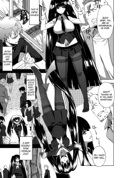 Page 3 of Smell Dog Paraphilia