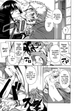 Page 5 of Smell Dog Paraphilia