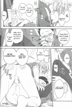 Page 35 of Super Menial