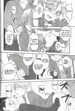 Page 37 of Super Menial