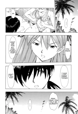 Page 7 of Asuka Tsuya | Charming Asuka