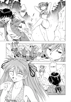 Page 8 of Asuka Tsuya | Charming Asuka