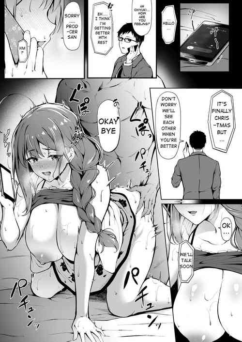 Download FuyuComi no Omakebon