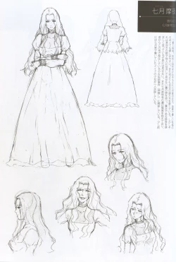 Page 11 of Caucasus Second Fanbook