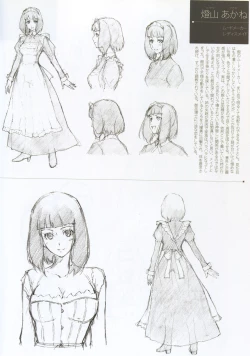 Page 12 of Caucasus Second Fanbook