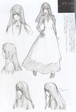 Page 13 of Caucasus Second Fanbook