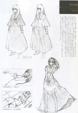 Page 18 of Caucasus Second Fanbook