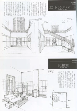 Page 20 of Caucasus Second Fanbook