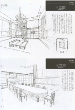 Page 21 of Caucasus Second Fanbook