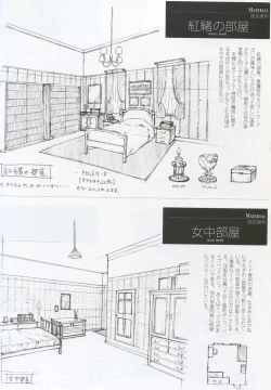 Page 27 of Caucasus Second Fanbook