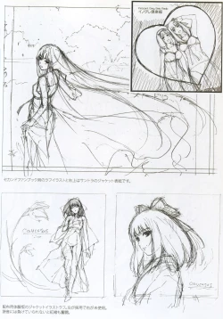 Page 30 of Caucasus Second Fanbook