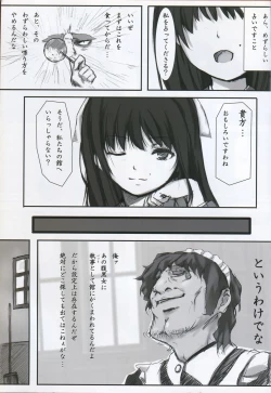 Page 39 of Caucasus Second Fanbook