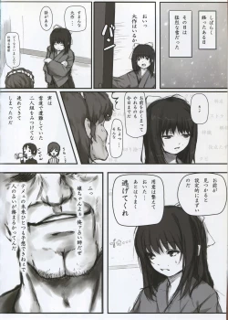 Page 40 of Caucasus Second Fanbook