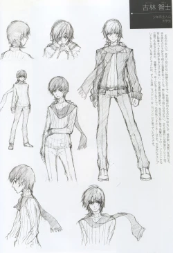 Page 6 of Caucasus Second Fanbook